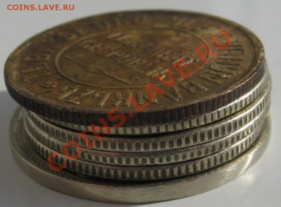 [Фуфло] Тува,20к1947,1958,1959; 50к1958 до 21 апреля 20-00 - IMG_3107