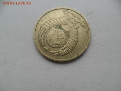50 копеек 1988г. Редкий Брак. до 25.04 в 22-00 МСК - SAM_8426.JPG