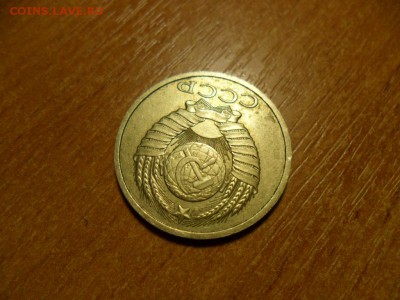50 копеек 1988г. Редкий Брак. до 25.04 в 22-00 МСК - SAM_8420.JPG