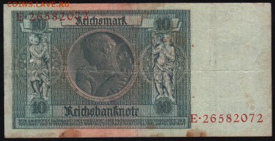 (2) 10 марок 1929г., Германия - до 27.04.18 в 22.00 МСК. - Scan0006