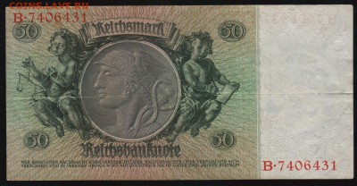 50 марок 1933г., Германия - до 27.04.18 в 22.00 МСК. - Scan0004