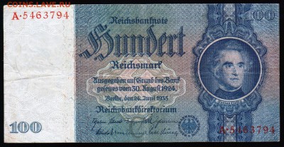 100 марок 1935г., Германия - до 27.04.18 в 22.00 МСК. - Scan0003
