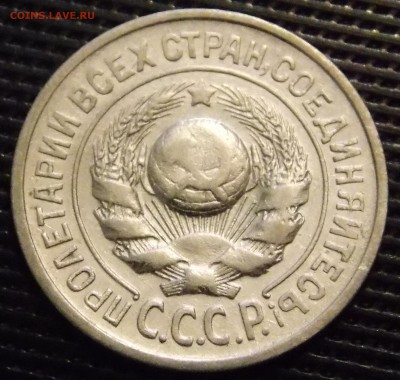 Определение разновидности - 85r