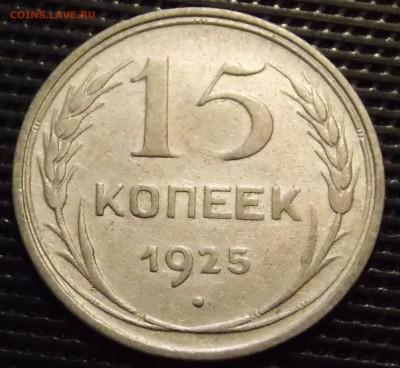 Определение разновидности - 85
