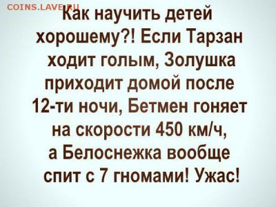 юмор - _Xe-j9ppZ-U