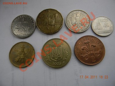 оцените монеты - DSCN0354.JPG