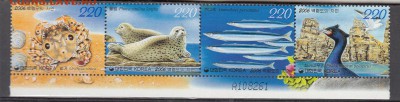 Южная Корея 2006 фауна моря - 74б