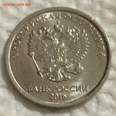 1 Рубль 2016 полный Раскол 22.04.2018 22:00 - руб