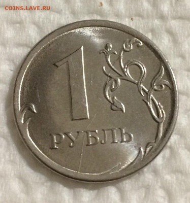 1 Рубль 2016 полный Раскол 22.04.2018 22:00 - рубль