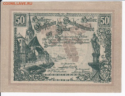 Нотгельд-Иббс 50 геллеров 1920 г. до 27.04 в 22.00 - IMG_20180421_0013