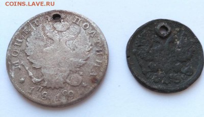 Полтина 1819г. с отверстием+бонус до 25.04.18 - 22.00 Мск. - 1_Б