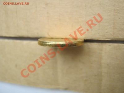 Брак 10 РУБЛЕЙ 2010 ГОДА.ММД - Изображение 193