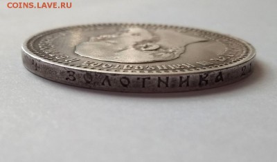 1 рубль 1892 АГ - 10