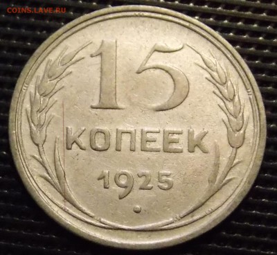 Определение разновидности - 85