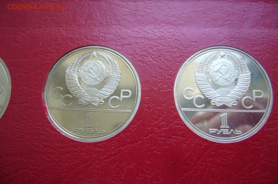 Полный альбом юбилейных монет 1965-1996 - P1800666.JPG