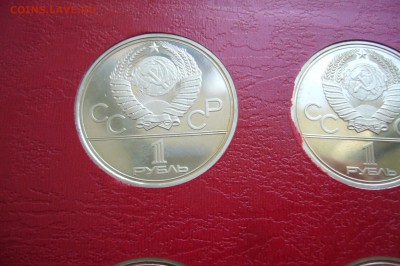 Полный альбом юбилейных монет 1965-1996 - P1800670.JPG