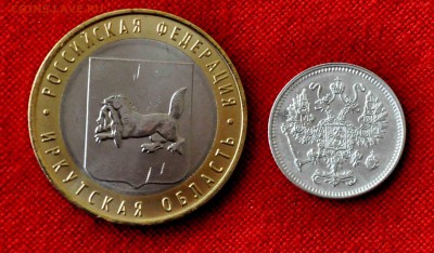 Б ОСАКА до 22 апреля 21.00 по МСК - DSC_0268.JPG