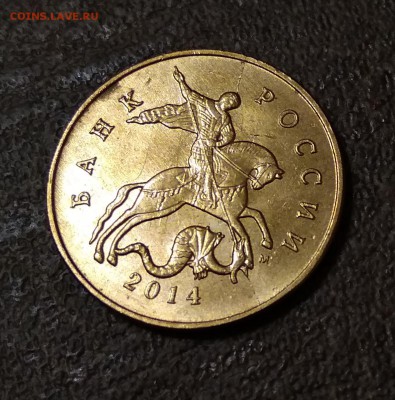 Двухсторонний полный раскол, 50к., до 24.04, 22:00 - IMG_20180411_214237