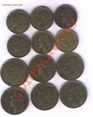 Франция 1,2,10,20 франков 1947-53г.22шт. до 21.04.21.30 - 163