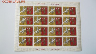 Комплект малых листов 1977г. "Туризм по Золотому кольцу". - 1282935