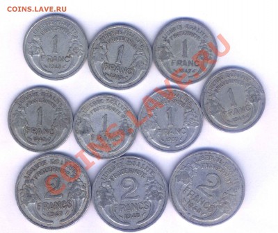 Франция 1,2,10,20 франков 1947-53г.22шт. до 21.04.21.30 - 164