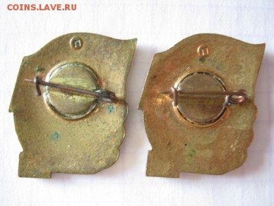 Башкирия с Россией 2 шт., до 24.04.18 в 22.30 по Москве. - IMG_9458.JPG