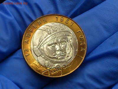 Бим 10 руб Гагарин СПМД (UNC) до 22 апр - DSC_0008.JPG