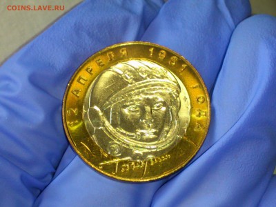 Бим 10 руб Гагарин СПМД (UNC) до 22 апр - DSC_0001.JPG