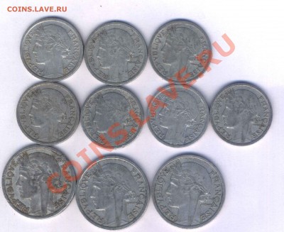 Франция 1,2,10,20 франков 1947-53г.22шт. до 21.04.21.30 - 165