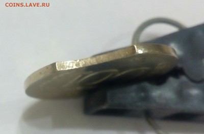100 р 1993 лмд 2 выкуса предпродажная оценка - IMG_20180420_211945_971