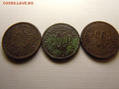 пол копейки 25-28 гг - DSCN3097.JPG
