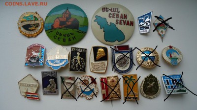 ЗНАЧКИ НА РАЗНЫЕ ТЕМЫ - DSC04794.JPG