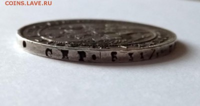 1 рубль 1842 г. СПБ АЧ до 22.04.18 в 22.00 - 3
