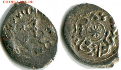 Денга Иван 3. "Московское Акче" до 25-04 в 22-00 - 3