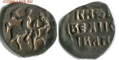 Денга Иван 4. КГ 48 до 25-04 в 22-00 - 48