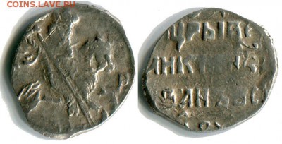 P. До 25-04 в 22-00 - 96