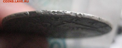 04.18 - IMG_8698