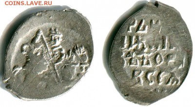 Копейка Борис Годунов. КГ 197 Р9, ПС. До 25-04 в 22-00 - 197