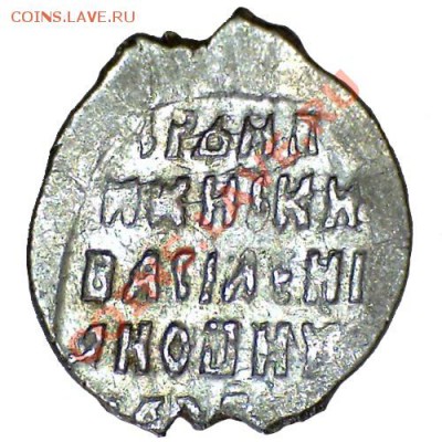 Копейка В. И. (Шуйский) ~ 1605 г. до 20.04.11 21-00+ - 1104171536145580140