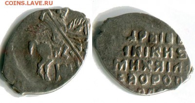 Копейка Михаил Фёдорович. КГ 420 Р7, М. 25-04 в 22-00 - 420