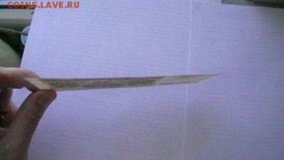 50 000 руб. (без модиф) 1993 год. до 26,04,18 по МСК 22-00 - IMGA0538.JPG