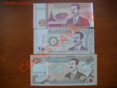 -v- Боны Ирака ПРЕСС - DSC01856.JPG