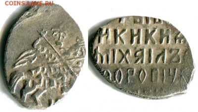 М. До 25-04 в 22-00 - 486