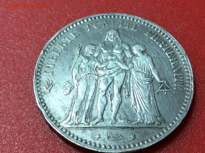 5 франков Франция Геракл 1876 до 22.04.18 - 403838E9-2903-4C2E-B3D0-C63E17C0E5E5