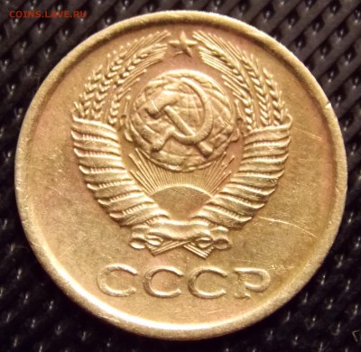 1 копейка 1984 года по А.И.Ф. шт.1.42 № 169 - 5