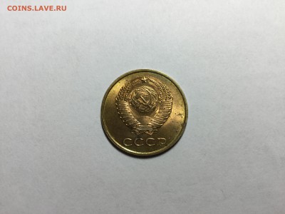 Монета 3 копейки 1987 года - IMG_0410.JPG
