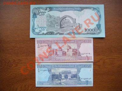 -v- Боны Афганистана ПРЕСС - DSC01854.JPG