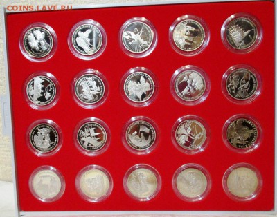 РАСПРОДАЖА МОНЕТ РОССИИ,ДЕШЕВО - IMG_1538.JPG