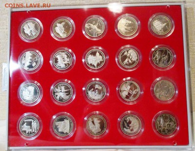 РАСПРОДАЖА МОНЕТ РОССИИ,ДЕШЕВО - IMG_1535.JPG