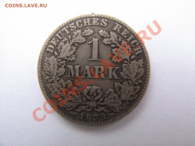 помогите с оценкой - 2